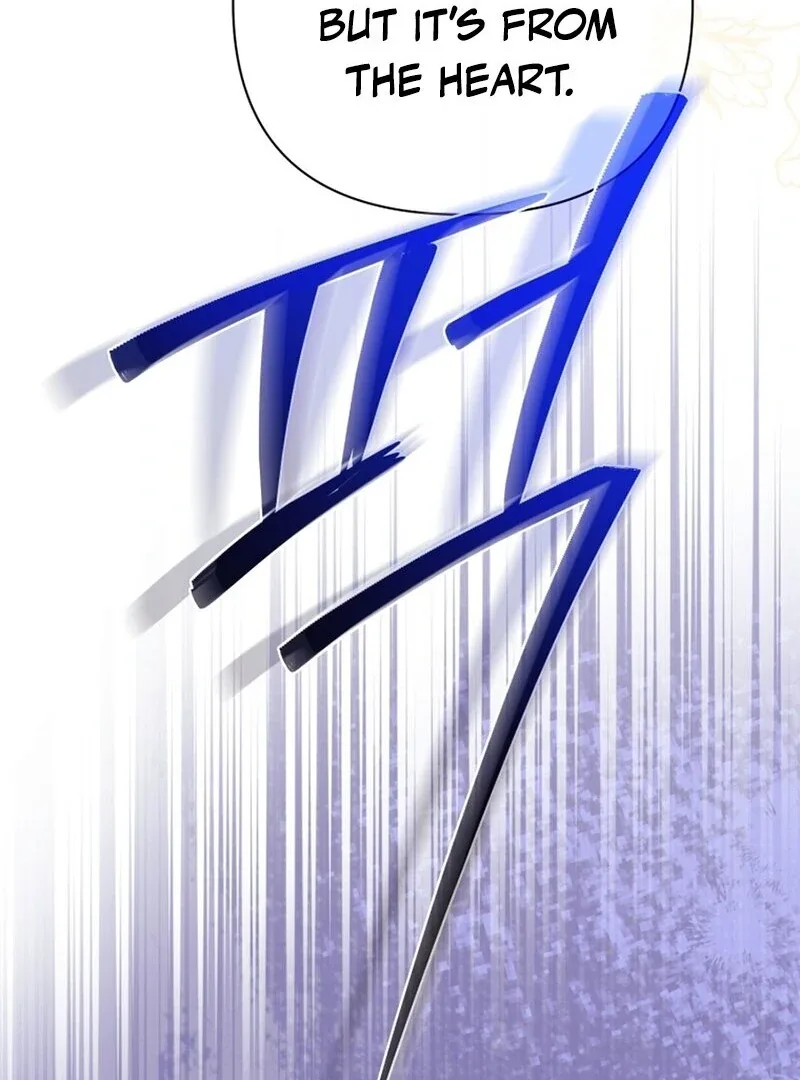 I Think It Would Be Better For Me to Become King Chapter 41 page 107