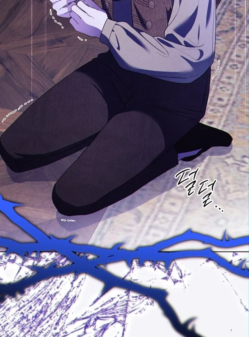 I Think It Would Be Better For Me to Become King Chapter 41 page 122