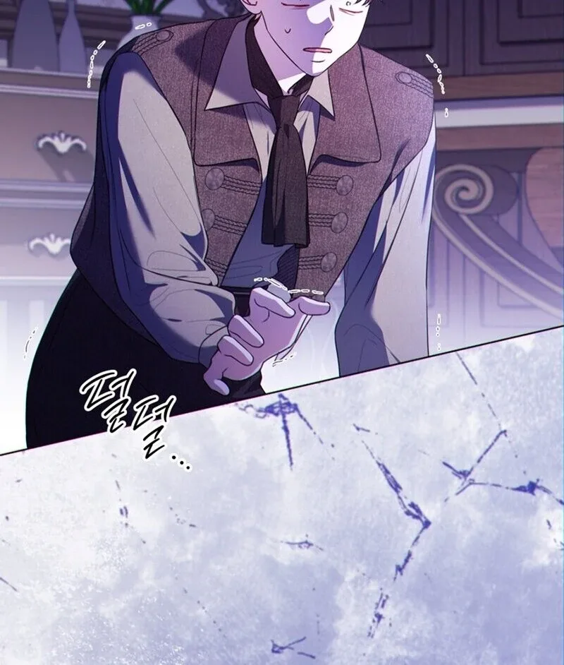 I Think It Would Be Better For Me to Become King Chapter 41 page 119