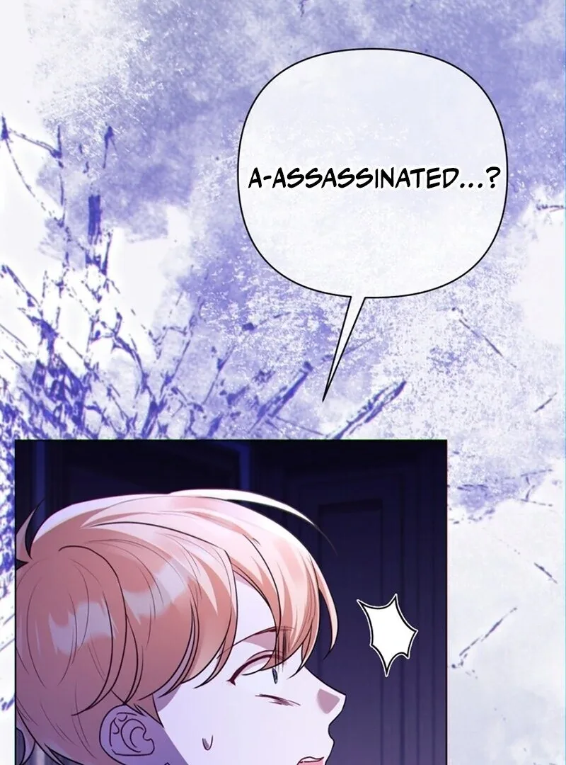 I Think It Would Be Better For Me to Become King Chapter 41 page 125