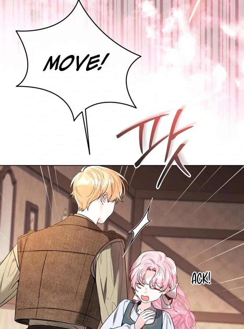 I Think It Would Be Better For Me to Become King Chapter 42 page 28