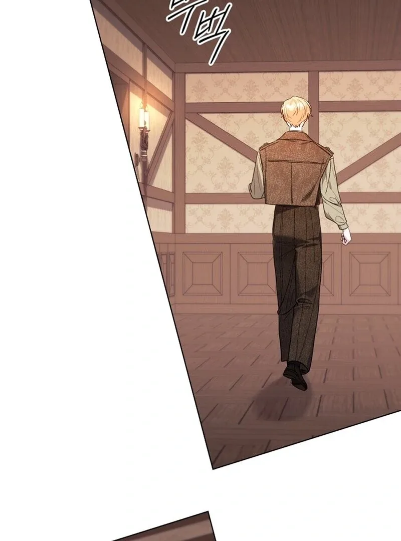 I Think It Would Be Better For Me to Become King Chapter 42 page 30