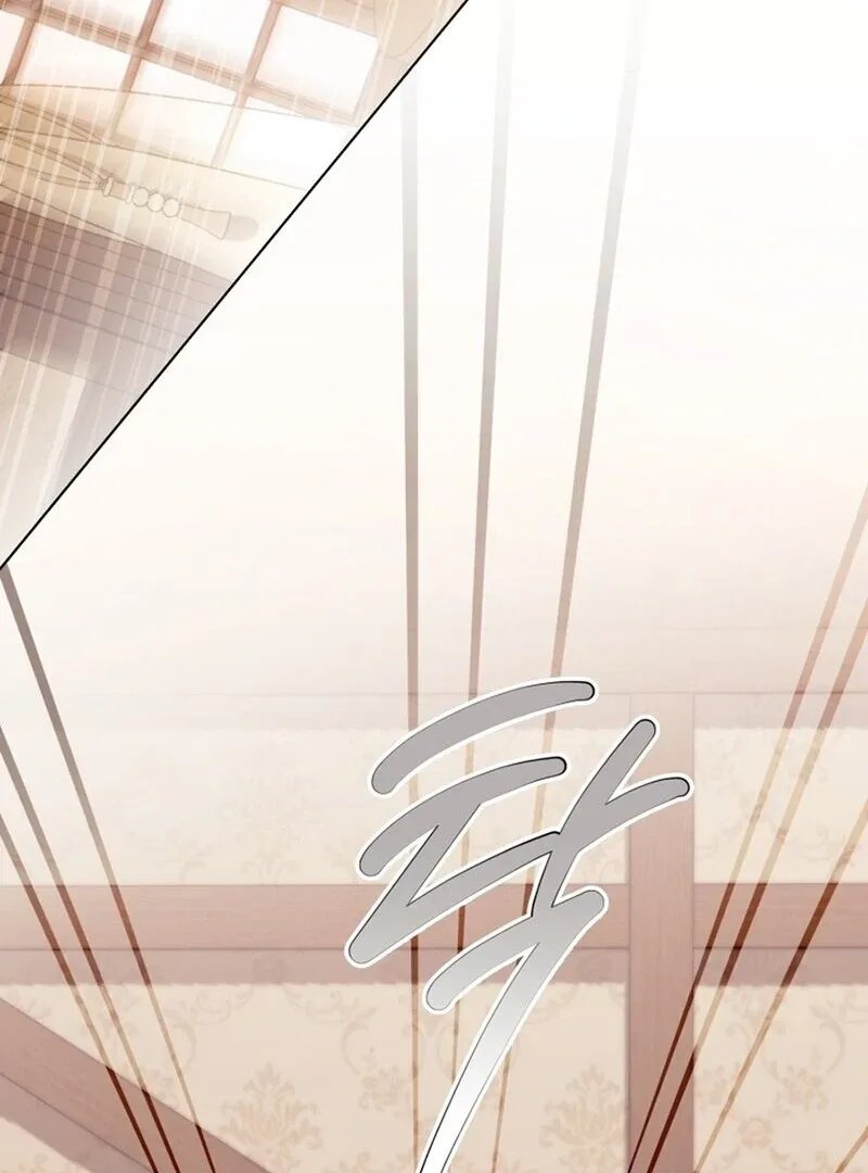 I Think It Would Be Better For Me to Become King Chapter 42 page 22