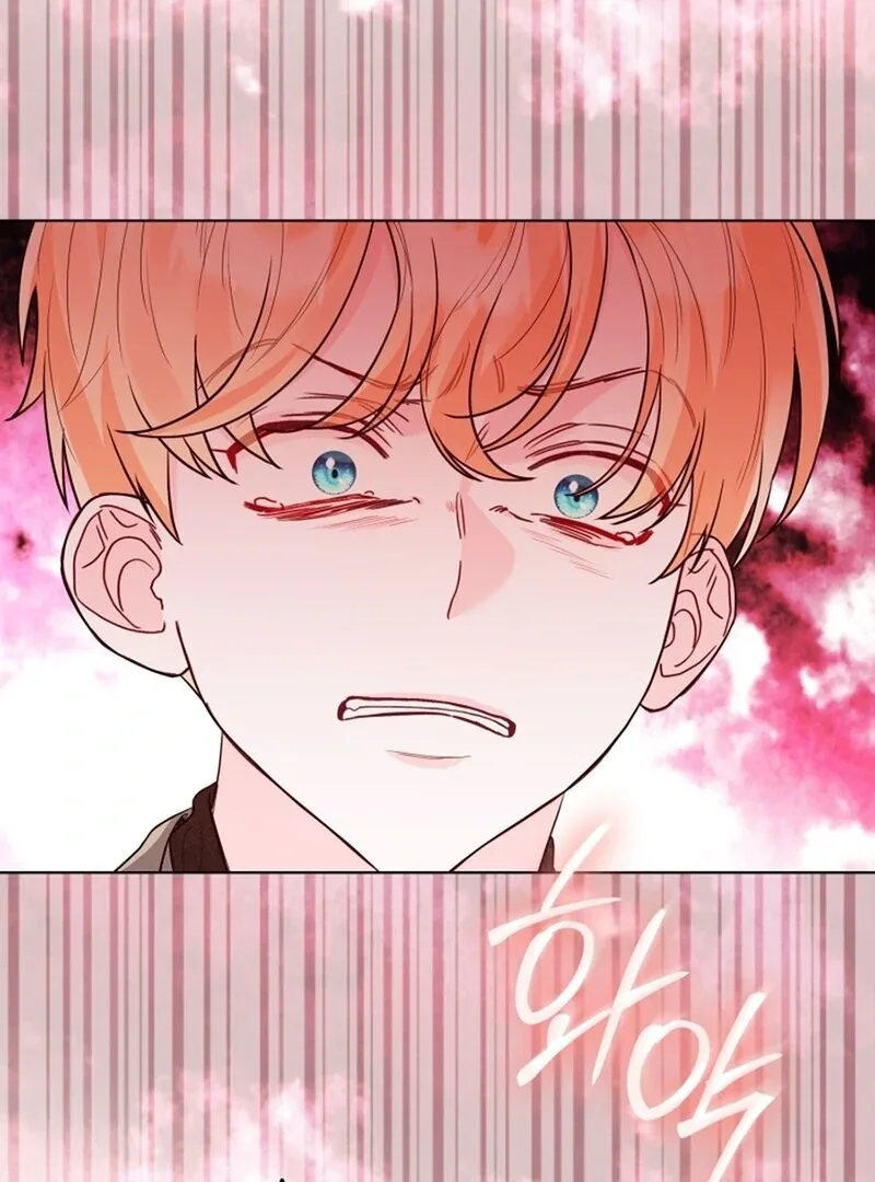 I Think It Would Be Better For Me to Become King Chapter 42 page 27