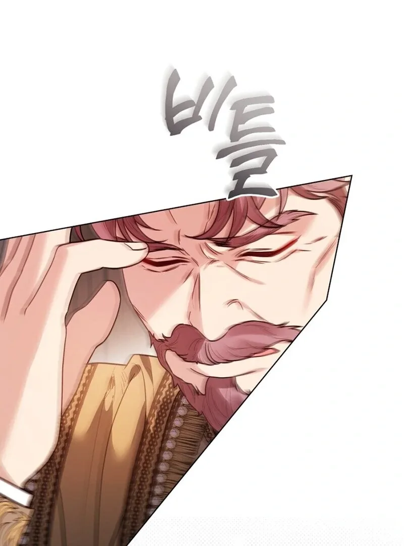 I Think It Would Be Better For Me to Become King Chapter 42 page 37