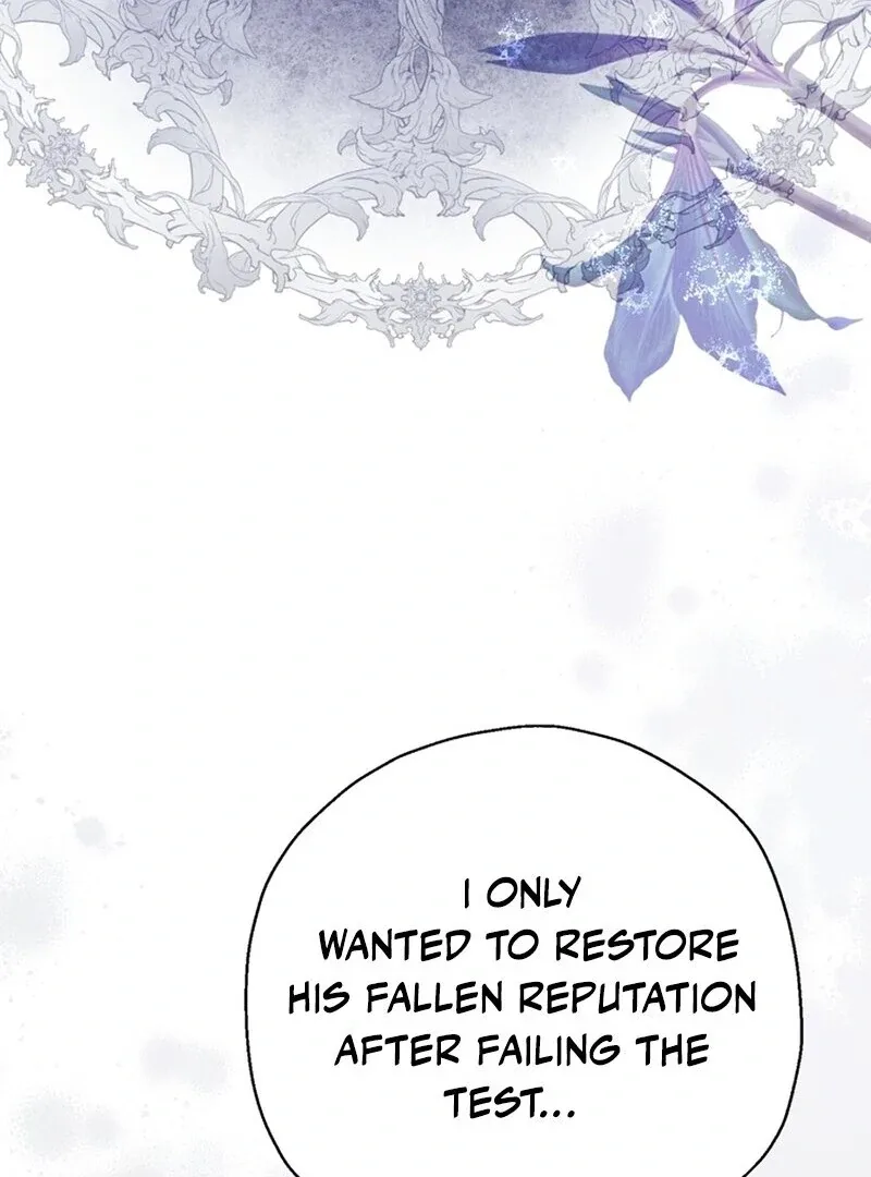 I Think It Would Be Better For Me to Become King Chapter 42 page 55