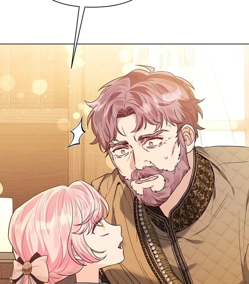 I Think It Would Be Better For Me to Become King Chapter 42 page 79