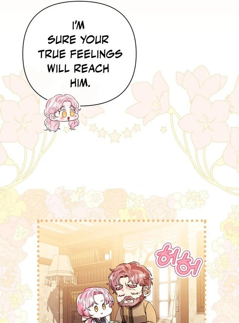 I Think It Would Be Better For Me to Become King Chapter 42 page 81