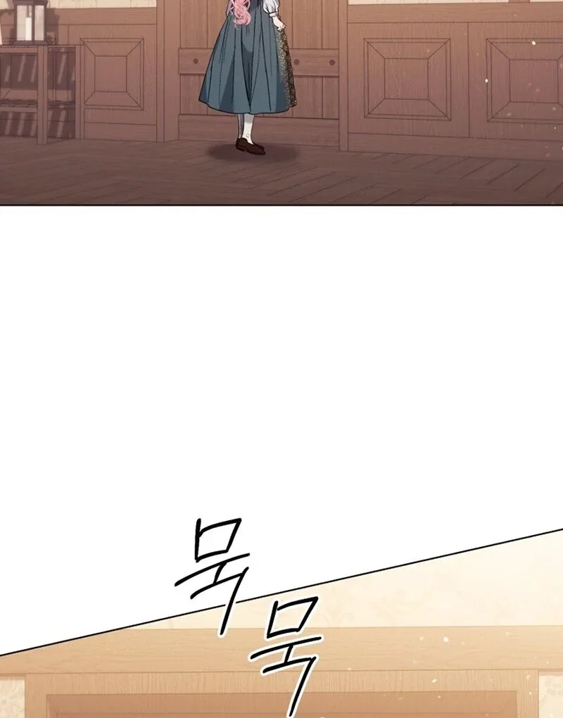I Think It Would Be Better For Me to Become King Chapter 42 page 93