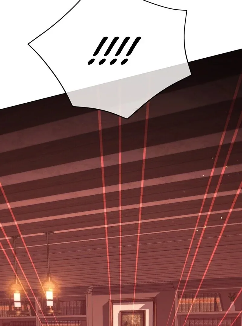 I Think It Would Be Better For Me to Become King Chapter 42 page 97
