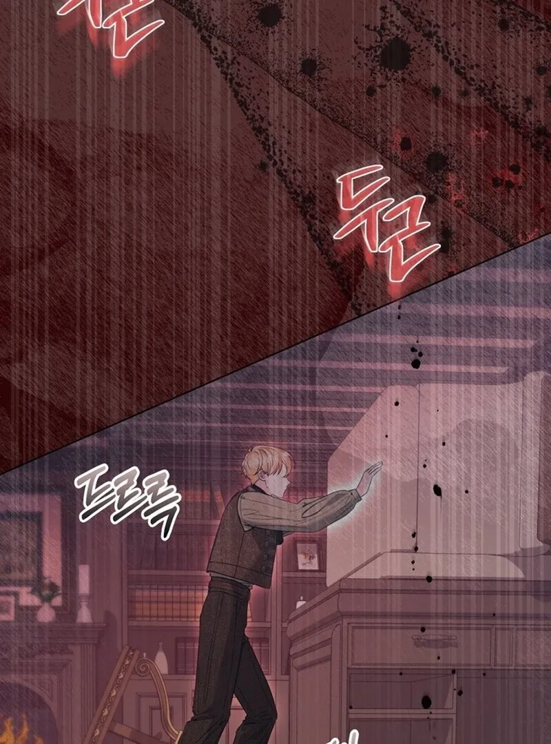 I Think It Would Be Better For Me to Become King Chapter 42 page 103