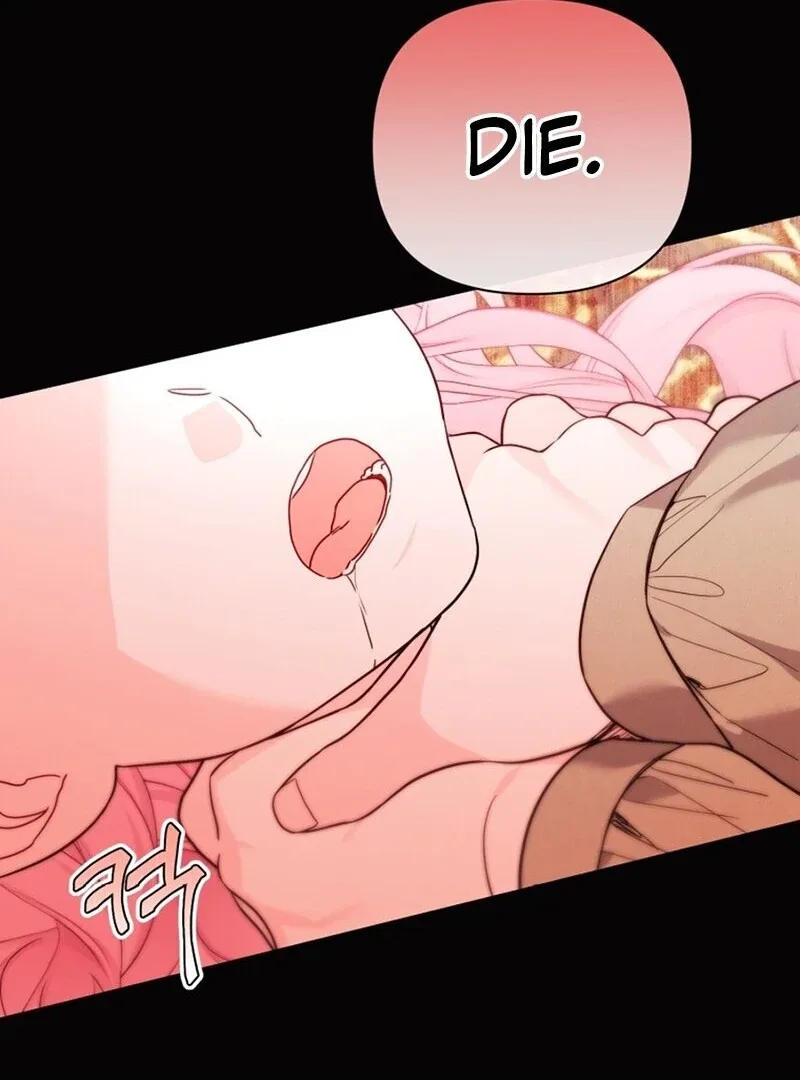 I Think It Would Be Better For Me to Become King Chapter 42 page 132