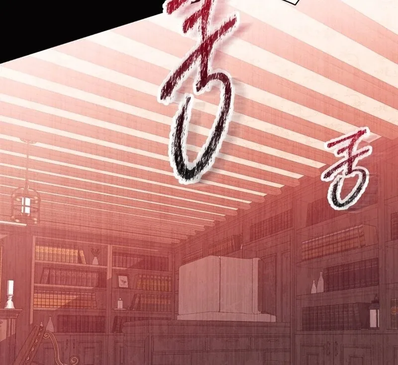 I Think It Would Be Better For Me to Become King Chapter 42 page 130