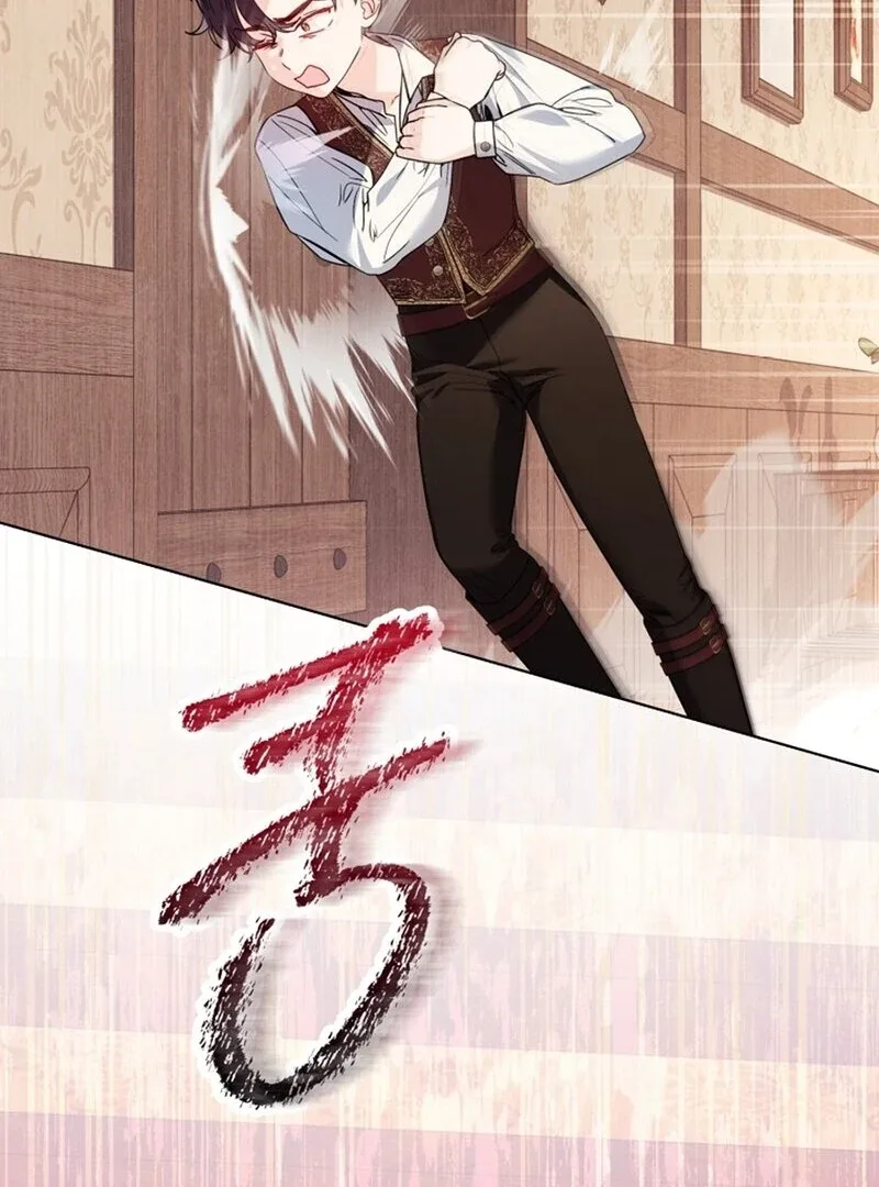 I Think It Would Be Better For Me to Become King Chapter 42 page 134