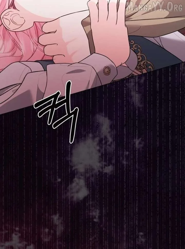 I Think It Would Be Better For Me to Become King Chapter 43 page 4