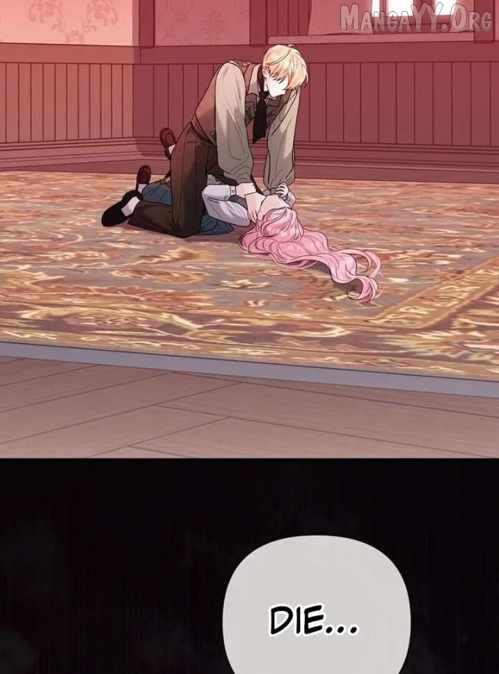 I Think It Would Be Better For Me to Become King Chapter 43 page 2