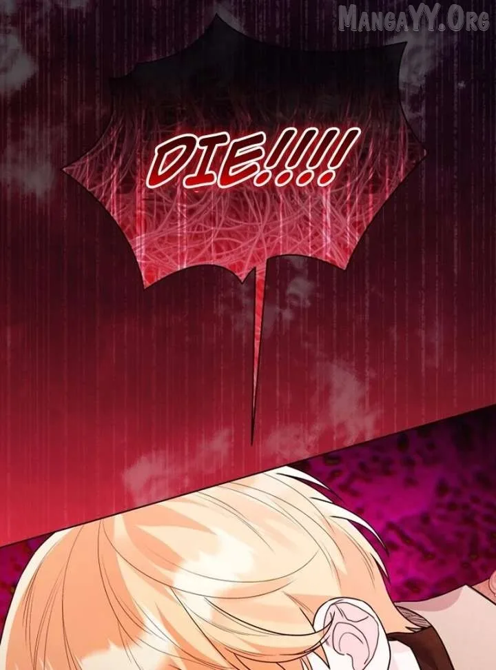 I Think It Would Be Better For Me to Become King Chapter 43 page 5