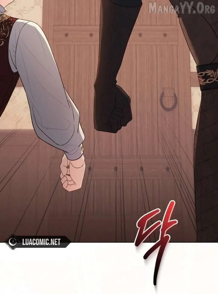 I Think It Would Be Better For Me to Become King Chapter 43 page 26