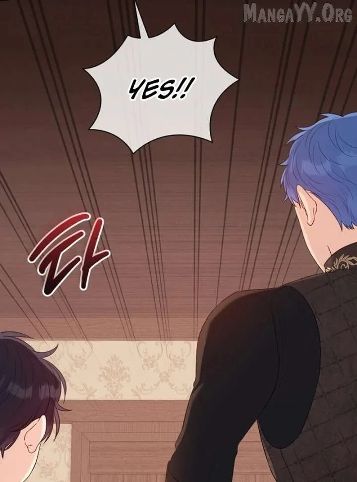 I Think It Would Be Better For Me to Become King Chapter 43 page 25