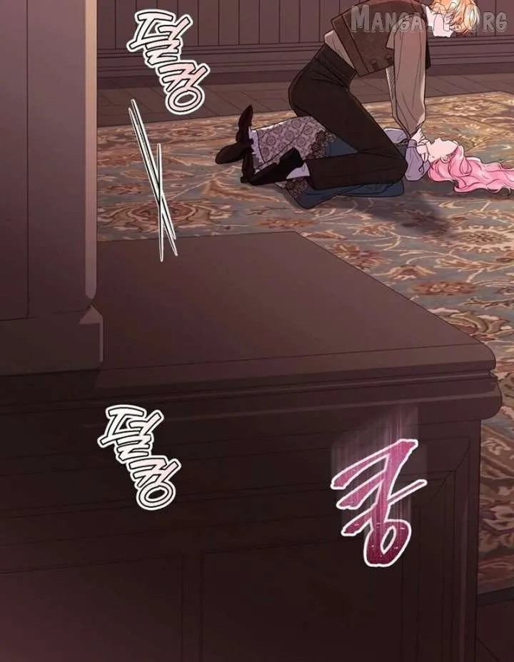 I Think It Would Be Better For Me to Become King Chapter 43 page 11