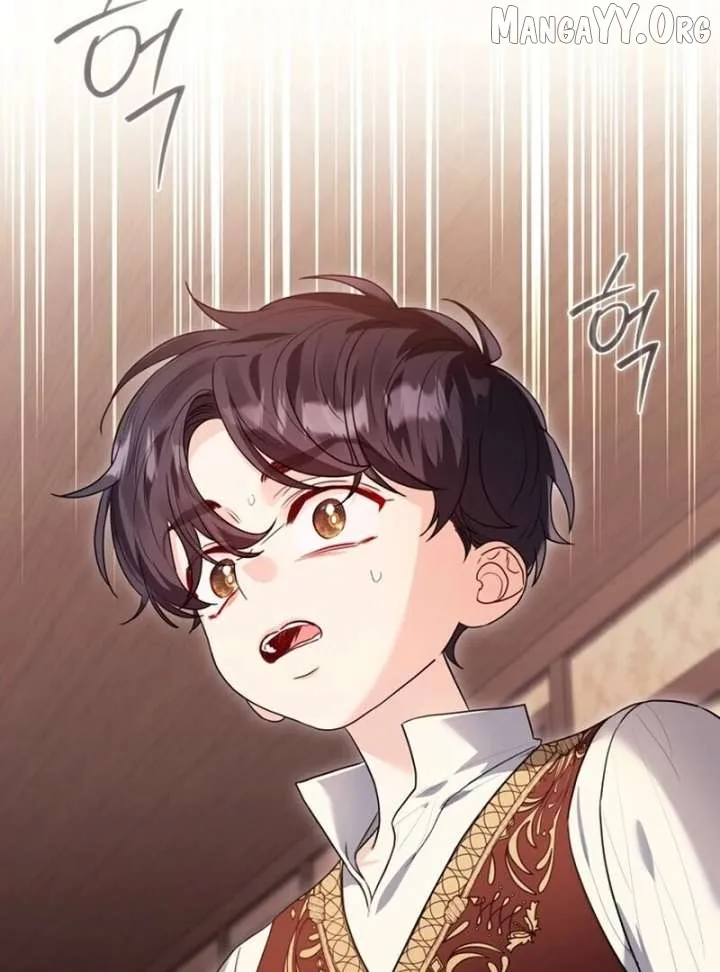 I Think It Would Be Better For Me to Become King Chapter 43 page 15