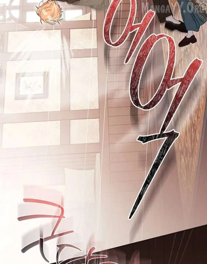 I Think It Would Be Better For Me to Become King Chapter 43 page 37