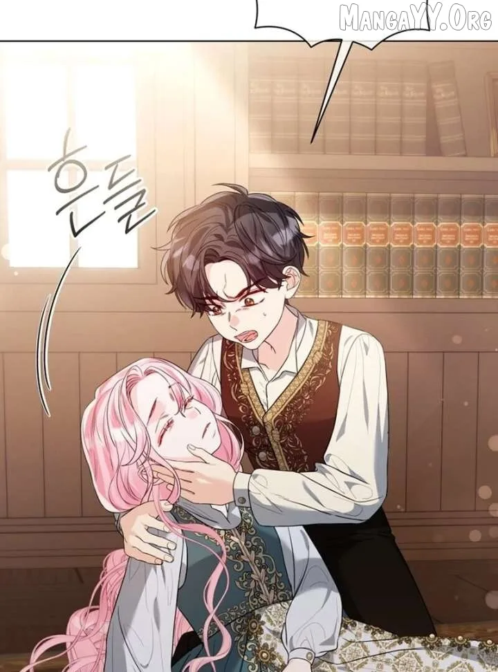 I Think It Would Be Better For Me to Become King Chapter 43 page 48