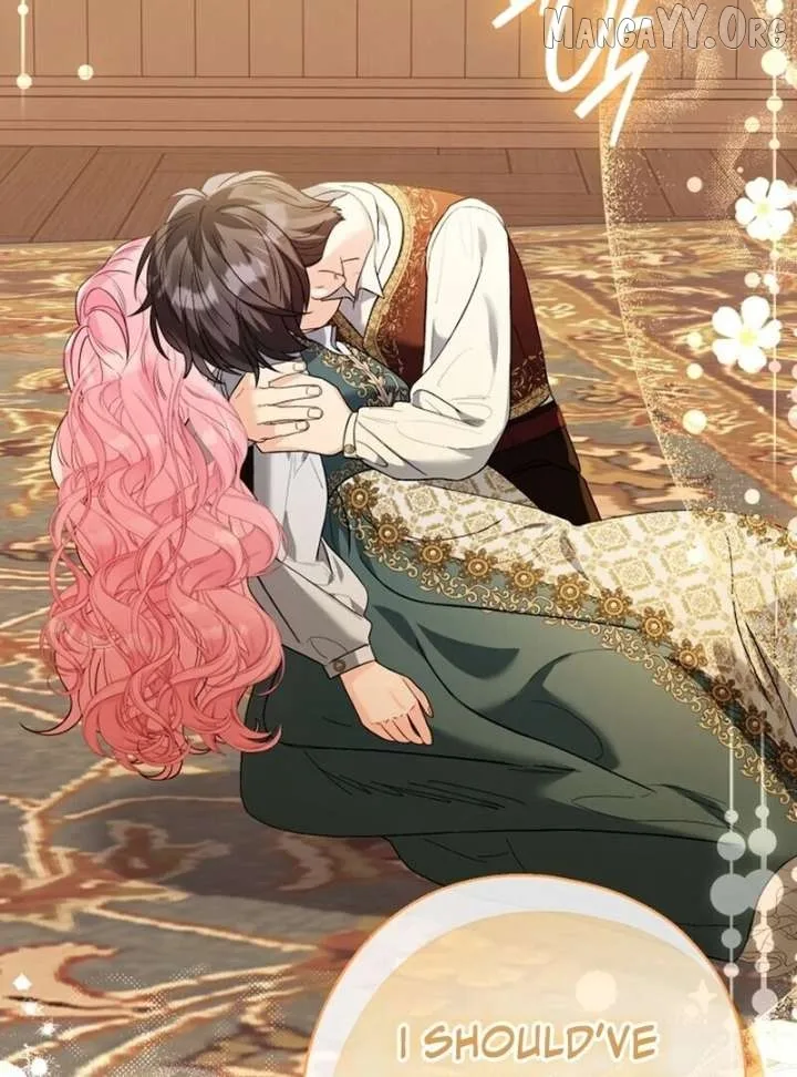 I Think It Would Be Better For Me to Become King Chapter 43 page 55