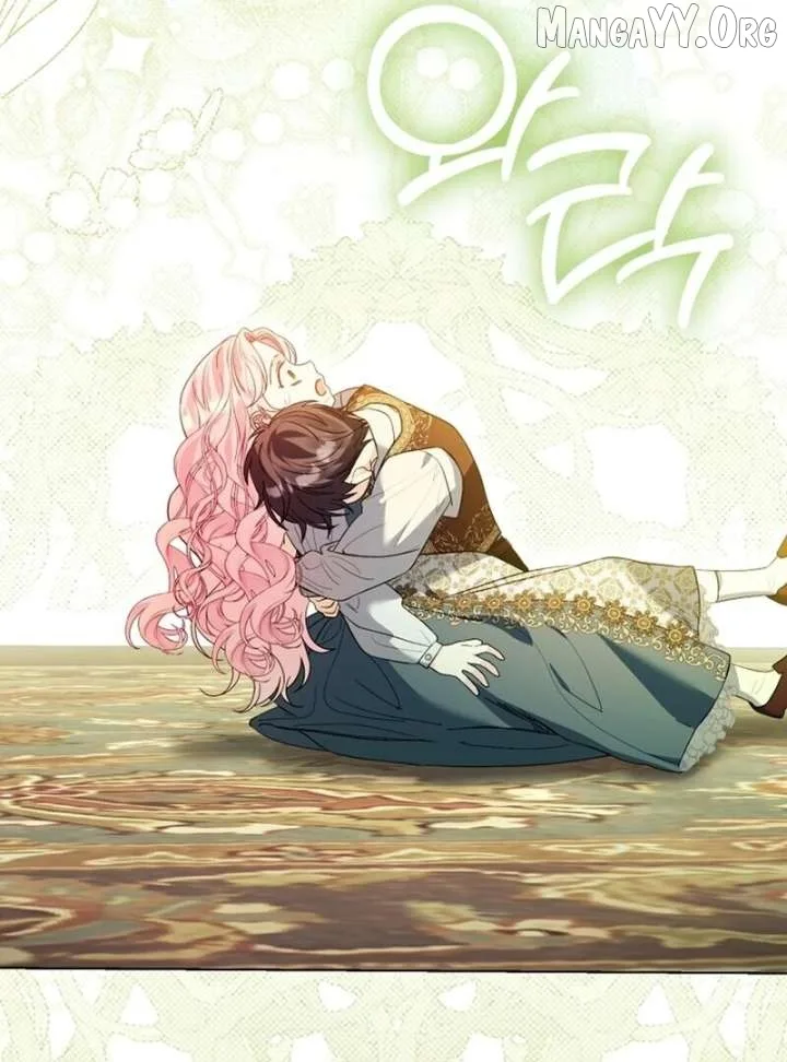 I Think It Would Be Better For Me to Become King Chapter 43 page 61