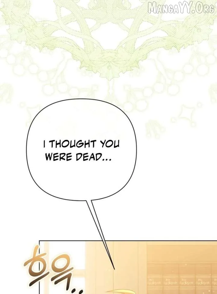 I Think It Would Be Better For Me to Become King Chapter 43 page 62
