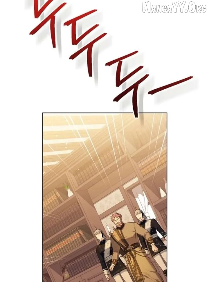I Think It Would Be Better For Me to Become King Chapter 43 page 69