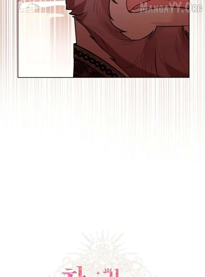 I Think It Would Be Better For Me to Become King Chapter 43 page 75