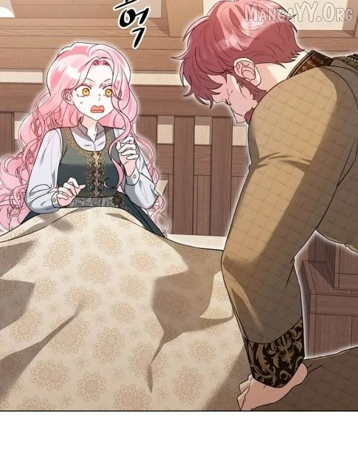 I Think It Would Be Better For Me to Become King Chapter 43 page 78