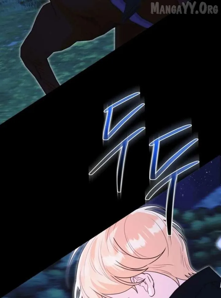 I Think It Would Be Better For Me to Become King Chapter 43 page 133