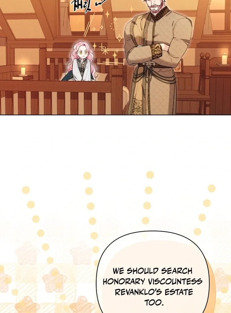 I Think It Would Be Better For Me to Become King Chapter 44 page 9