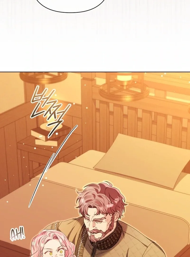I Think It Would Be Better For Me to Become King Chapter 44 page 23