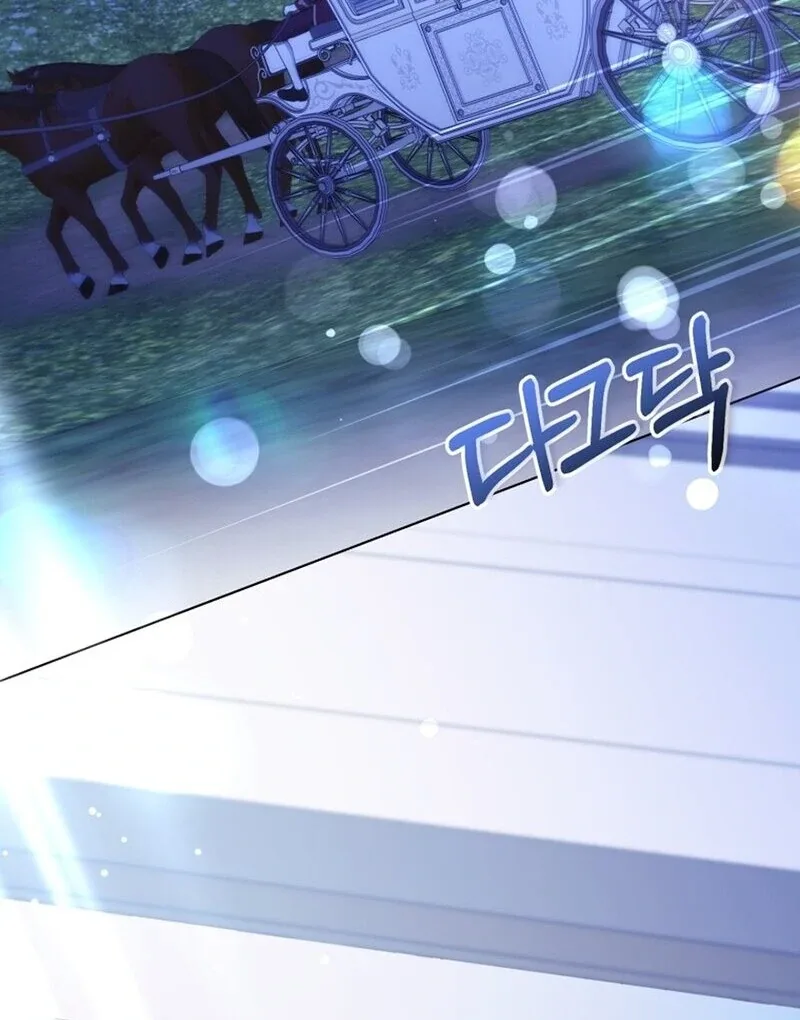 I Think It Would Be Better For Me to Become King Chapter 44 page 55