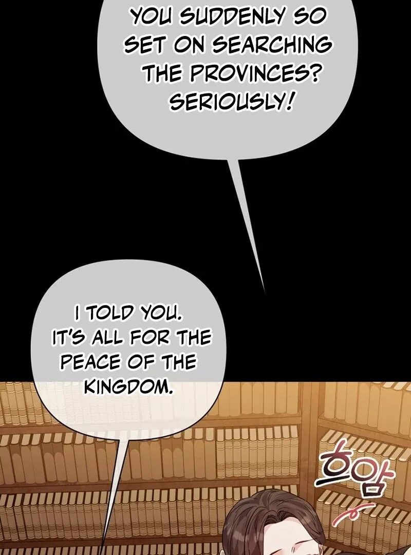I Think It Would Be Better For Me to Become King Chapter 44 page 103