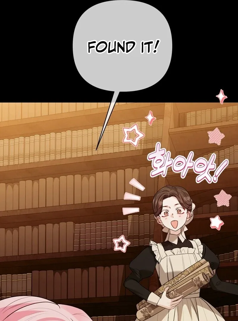 I Think It Would Be Better For Me to Become King Chapter 44 page 106