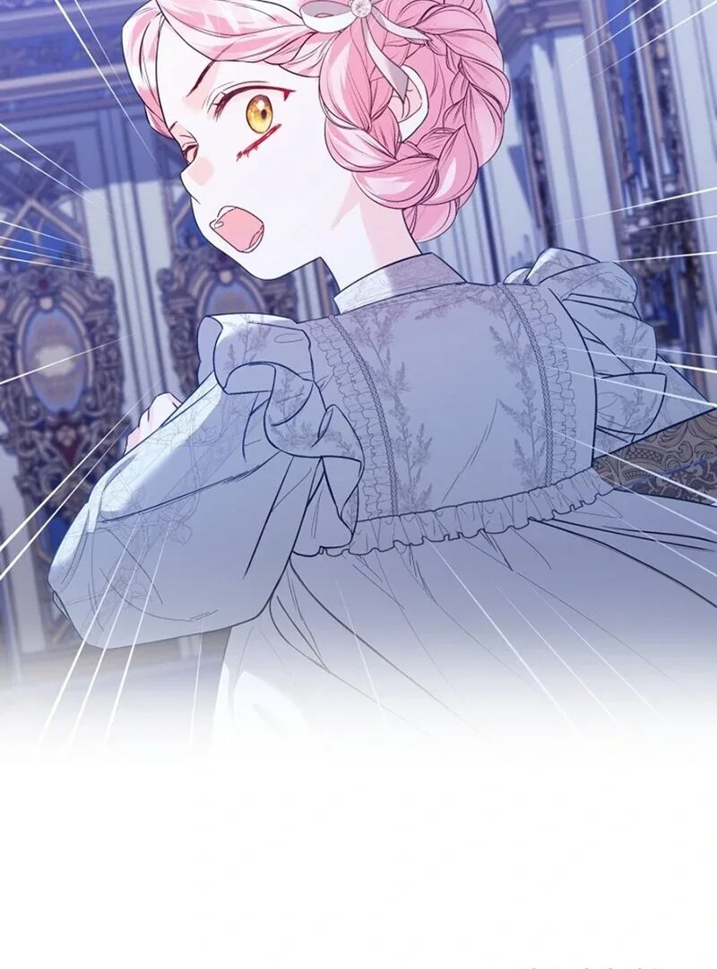 I Think It Would Be Better For Me to Become King Chapter 44 page 125