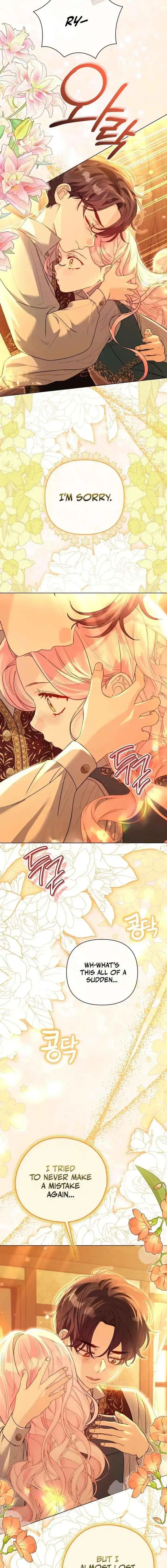 I Think It Would Be Better For Me to Become King Chapter 47 page 7