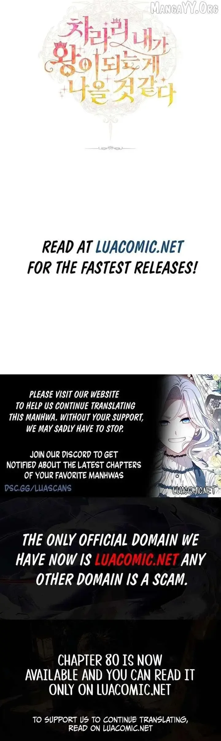 I Think It Would Be Better For Me to Become King Chapter 48 page 12