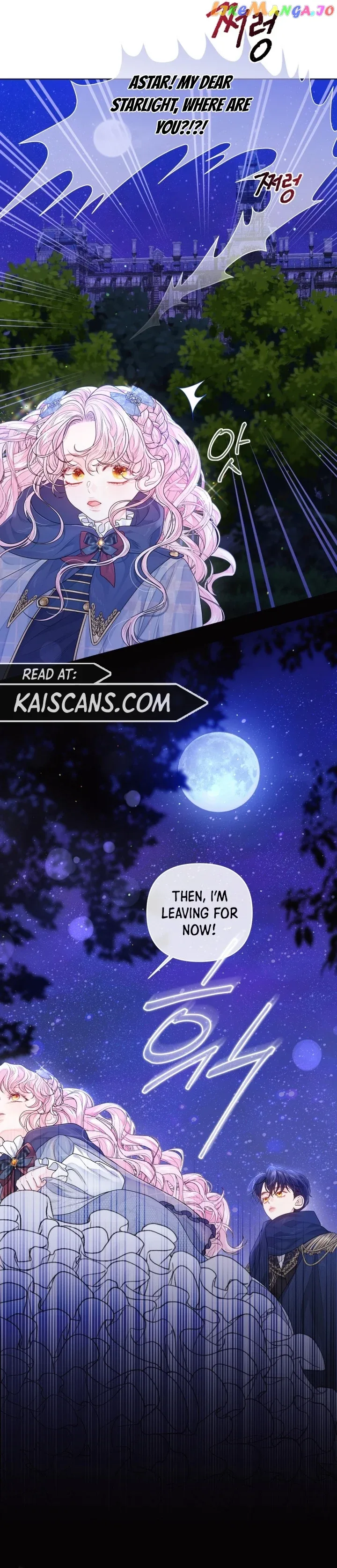 I Think It Would Be Better For Me to Become King Chapter 5 page 11