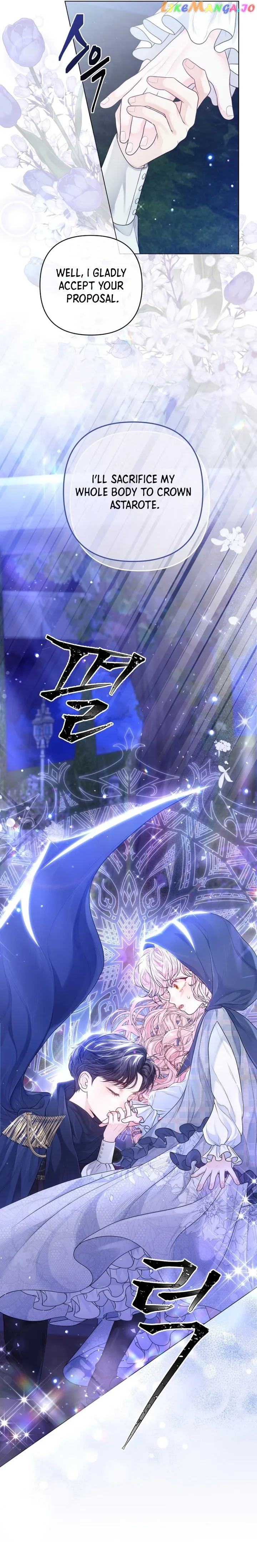 I Think It Would Be Better For Me to Become King Chapter 5 page 2