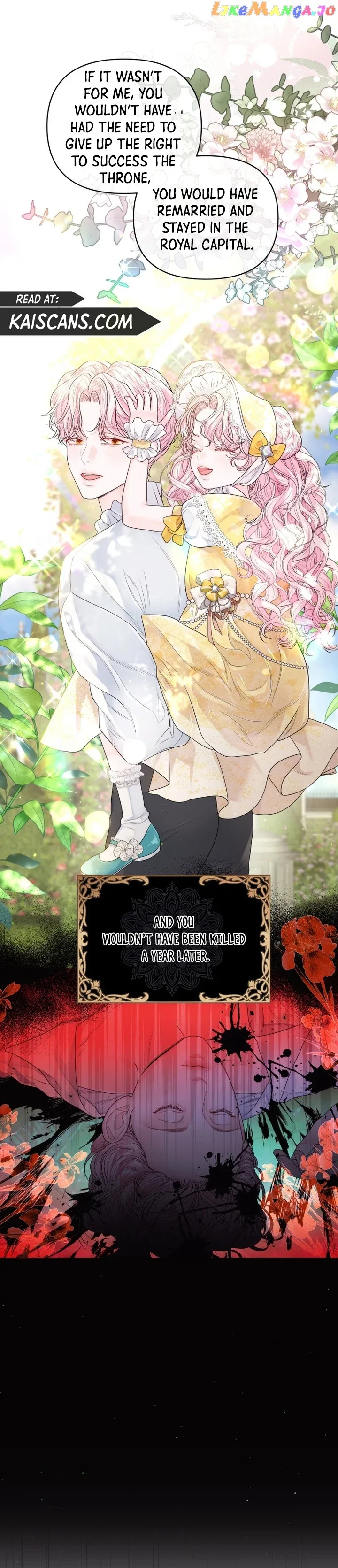 I Think It Would Be Better For Me to Become King Chapter 5 page 17