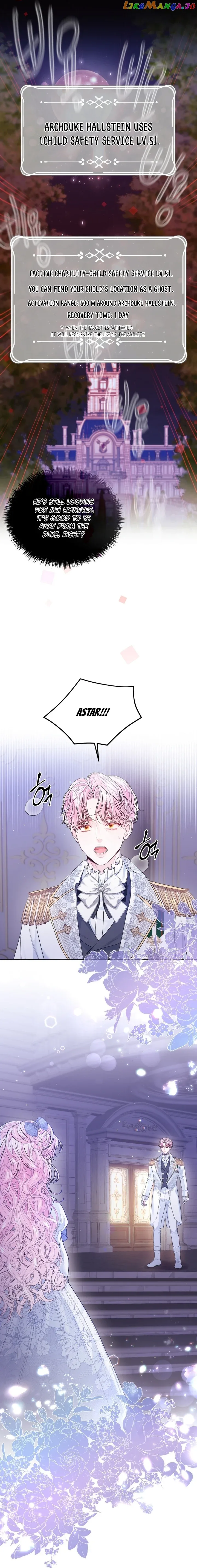 I Think It Would Be Better For Me to Become King Chapter 5 page 13