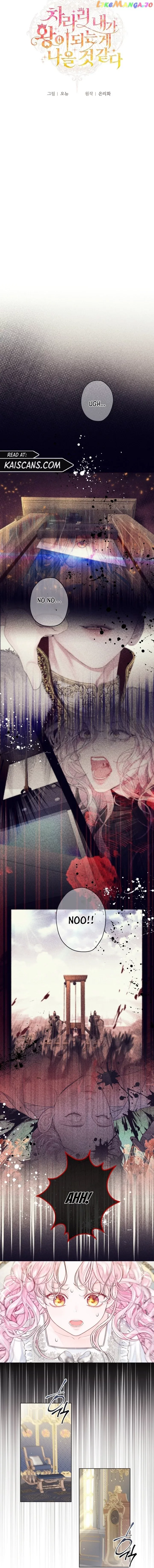 I Think It Would Be Better For Me to Become King Chapter 5 page 21