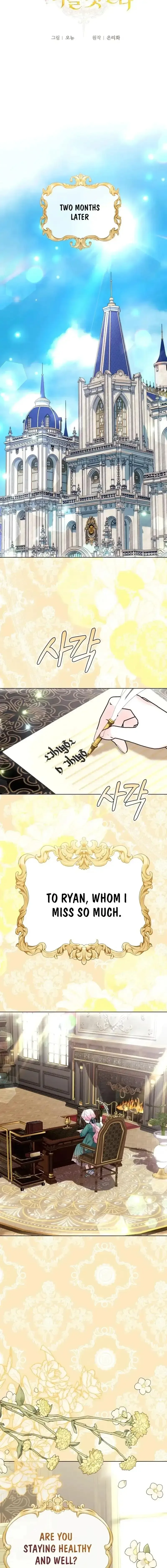 I Think It Would Be Better For Me to Become King Chapter 50 page 16