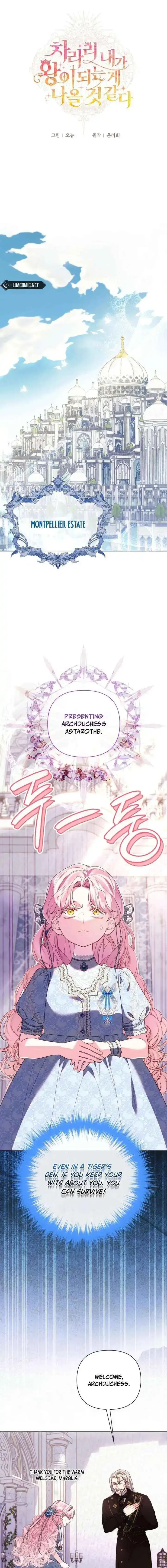 I Think It Would Be Better For Me to Become King Chapter 53 page 4