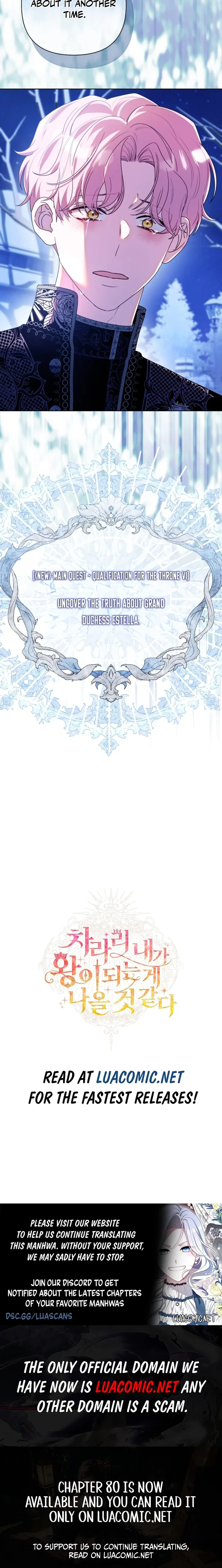 I Think It Would Be Better For Me to Become King Chapter 56 page 10
